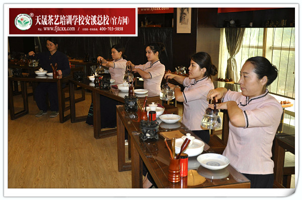 第143期:安溪茶艺表演考核(图1)