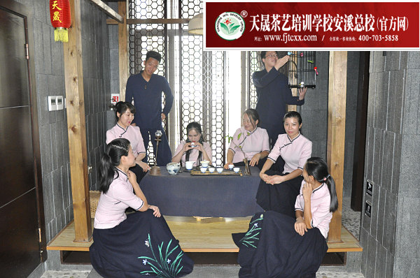 天晟茶艺学校第145期毕业合影留念 茶艺师、评茶员理论考核(图3)