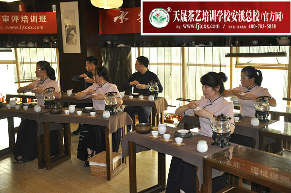 第145期：茶修之行茶十式表演考核(图4)