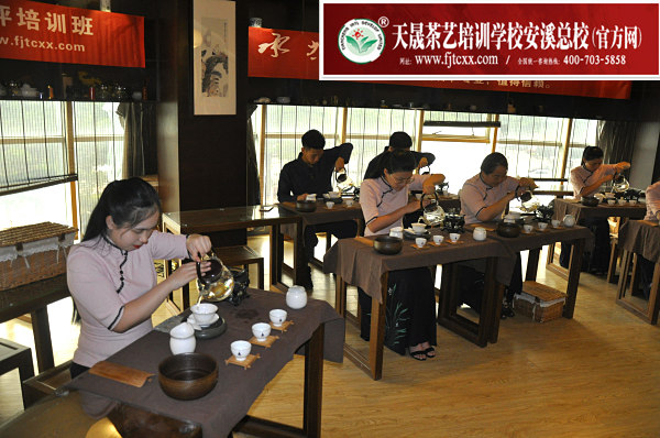 第145期：茶修之行茶十式表演考核(图2)