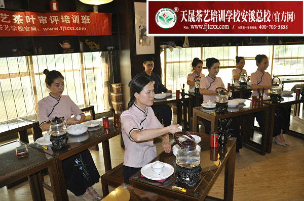 第146期：安溪茶艺表演考核(图1)