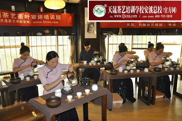 第146期：茶修之行茶十式表演考核(图2)