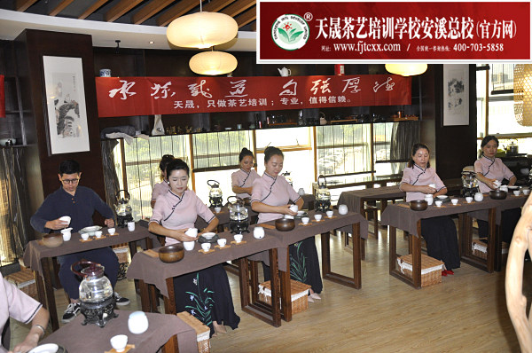 第146期：茶修之行茶十式表演考核(图3)