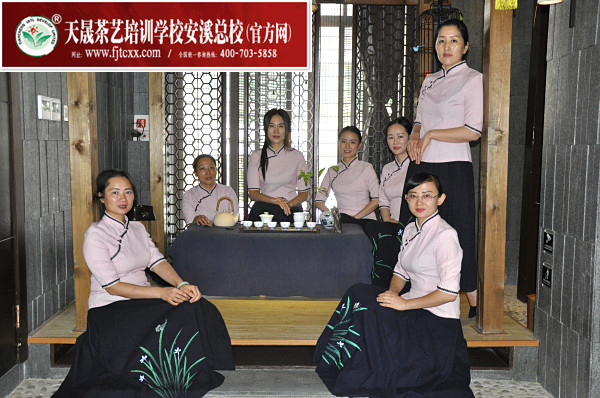天晟茶艺学校第147期毕业合影留念 茶艺师、评茶员理论考核(图2)