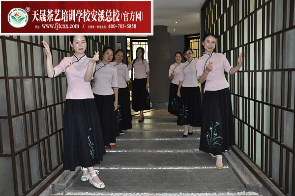天晟茶艺学校第147期毕业合影留念 茶艺师、评茶员理论考核(图3)