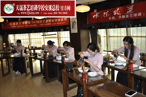 第147期：安溪茶艺表演考核(图2)