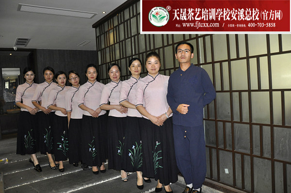 天晟茶艺学校第148期毕业合影留念 茶艺师、评茶员理论考核(图2)