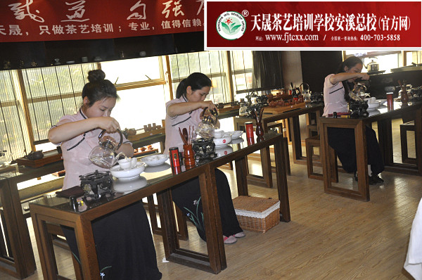 第150期：安溪茶艺表演考核(图2)