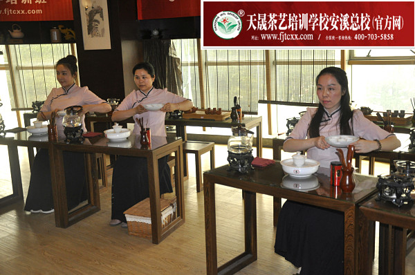 第150期：安溪茶艺表演考核(图4)