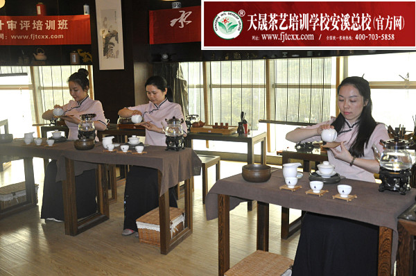 第150期：茶修之行茶十式表演考核(图1)