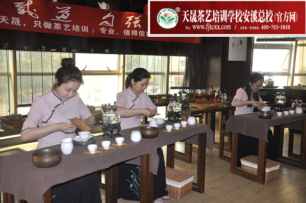 第150期：茶修之行茶十式表演考核(图2)