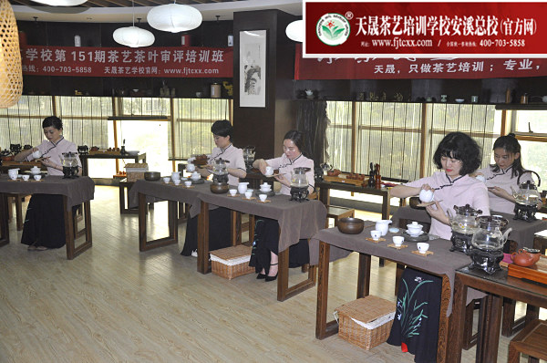 第151期：茶修之行茶十式表演考核(图1)