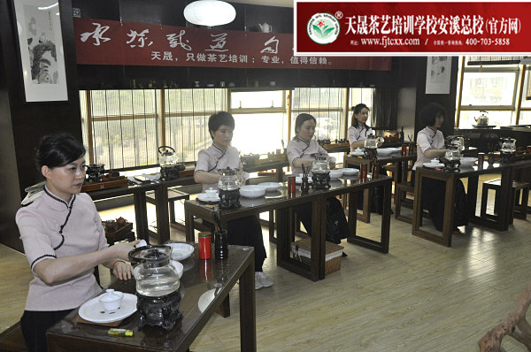 第151期：安溪茶艺表演考核(图2)