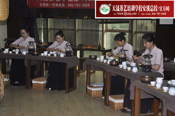 第152期：茶修之行茶十式表演考核(图2)