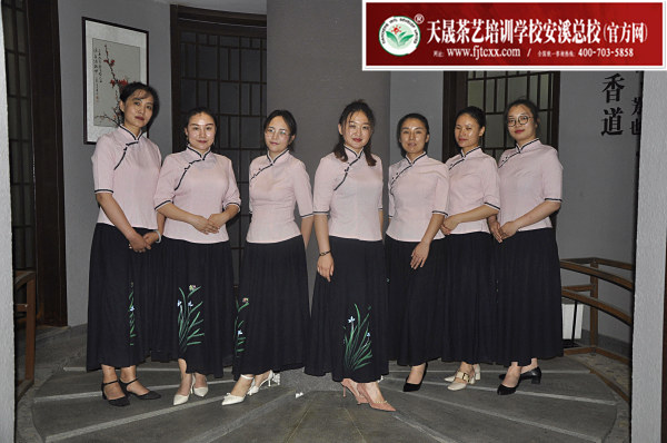 天晟茶艺学校第152期毕业合影留念(图2)