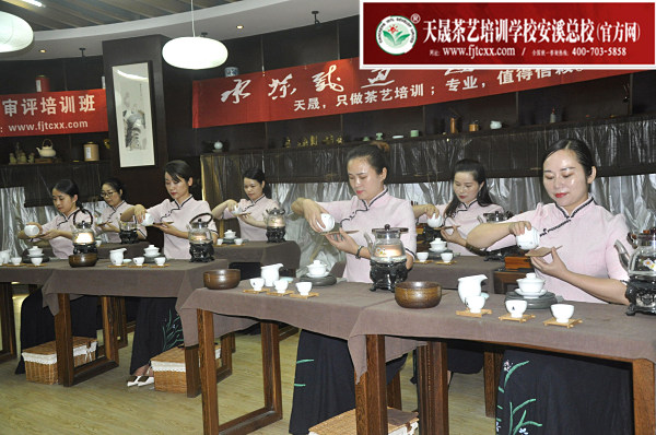 第153期：茶修之行茶十式表演考核(图1)