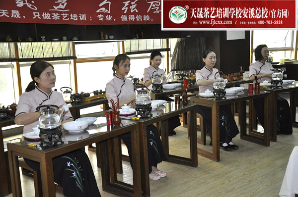 第156期：安溪茶艺表演考核(图2)