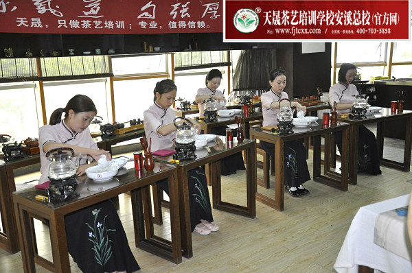 第156期：安溪茶艺表演考核(图4)