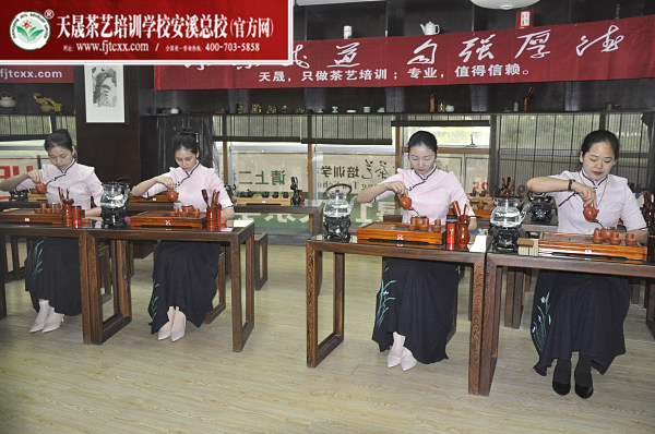 第158期：台湾十八道茶艺表演考核(图4)