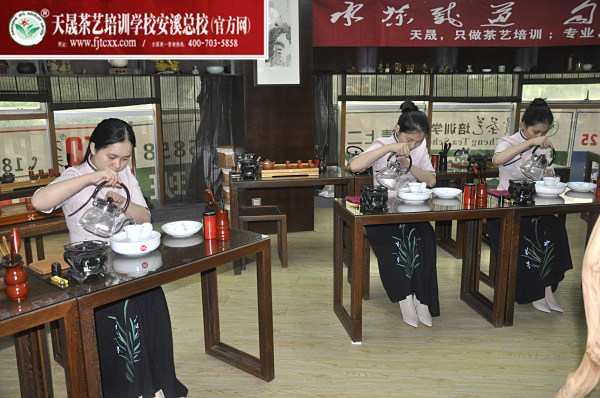 第158期：安溪茶艺表演考核(图3)