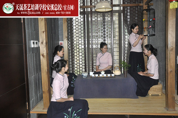 天晟茶艺学校第158期毕业合影留念(图3)