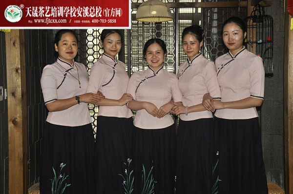 天晟茶艺学校第158期毕业合影留念(图2)
