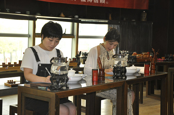 第195期：安溪茶艺之茶具展示学习