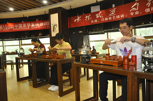 第196期：台湾十八道茶艺分段训练(图1)