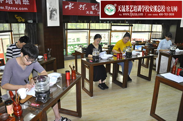 第159期：安溪茶艺之茶具展示学习(图1)