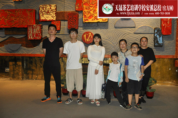 第159期：参观安溪铁观音茶史博物馆(图1)