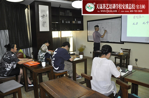 第159期：茶叶店经营管理之装修风格和成本计算(图1)