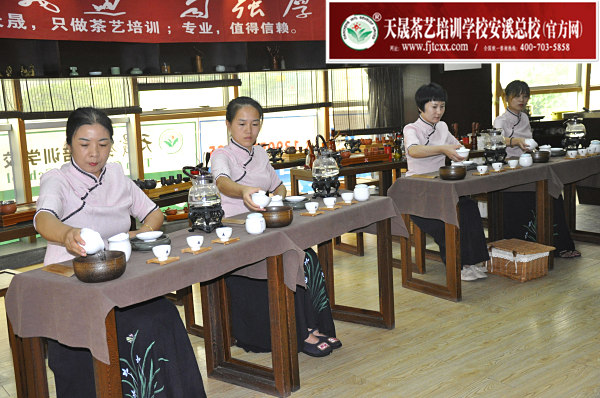 第160期：茶修之行茶十式表演考核(图3)