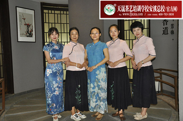 天晟茶艺学校第160期毕业合影留念(图3)