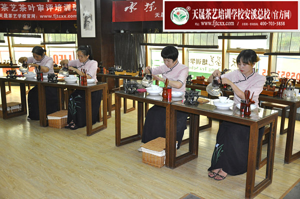 第160期：安溪茶艺表演考核(图1)