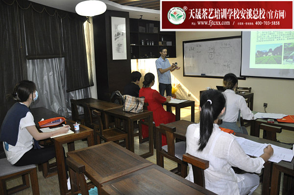 第160期:乌龙茶分类及安溪四大名茶审评与检验(图1)