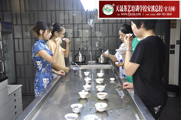 第160期：武夷岩茶的加工与审评、武夷岩茶实践审评(图3)