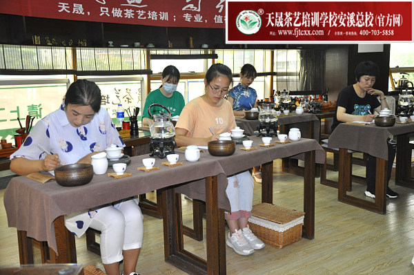 第160期：茶修之行茶十式分段讲解与训练(图1)