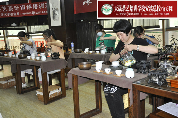 第160期：茶修之行茶十式分段讲解与训练(图2)