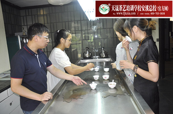 第160期：黑茶的加工与审评 黑茶实践审评(图2)