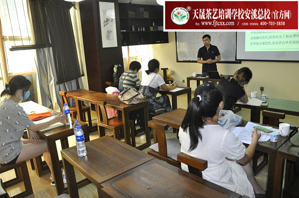 第160期：黑茶的加工与审评 黑茶实践审评(图1)