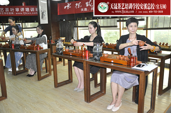 第161期：台湾十八道茶艺茶具展示学习，茶艺形体训练(图1)