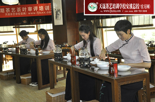 第161期：安溪茶艺表演考核(图3)