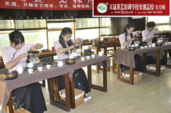 第161期：茶修之行茶十式表演考核(图2)