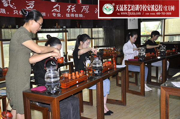 第161期：台湾十八道茶艺分段讲解与训练、茶艺坐姿训练(图2)