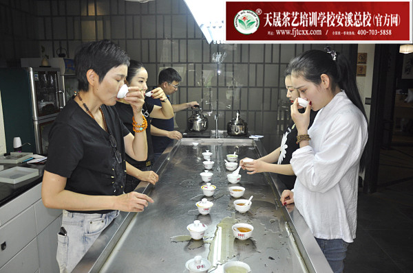 第161期：红茶的加工与审评、八大茶类实践审评(图3)