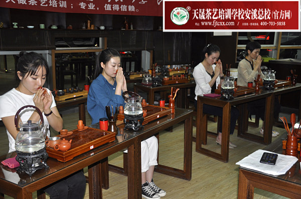 第161期：台湾十八道茶艺分段复习、名茶品鉴之六安瓜片、君山银针(图3)