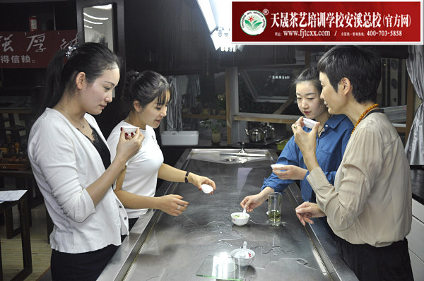 第161期：台湾十八道茶艺分段复习、名茶品鉴之六安瓜片、君山银针(图4)