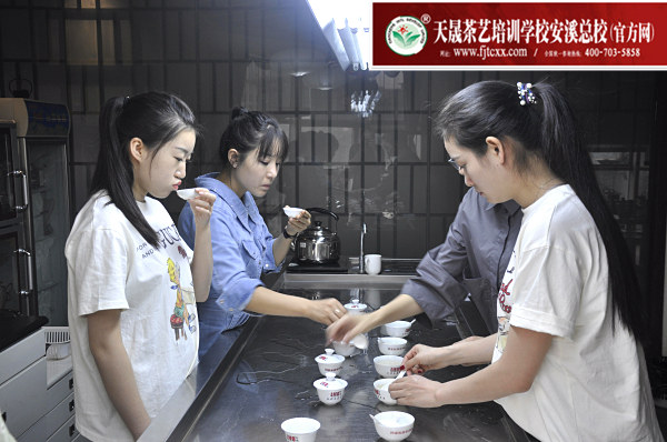 第161期：福鼎白茶的加工与审评、白茶实践审评(图3)