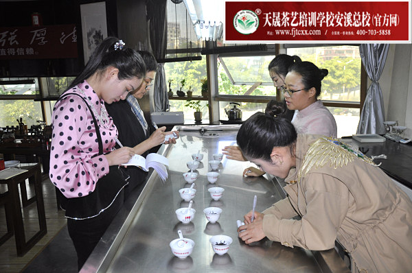 第161期：武夷岩茶的加工与审评、武夷岩茶实践审评(图2)