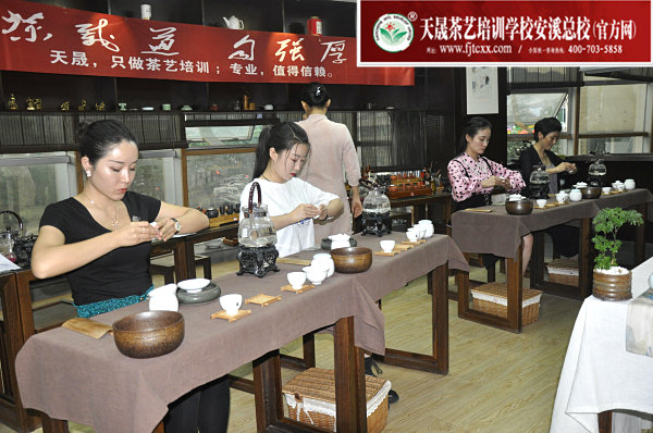 第161期：茶修之行茶十式分段讲解与训练(图3)